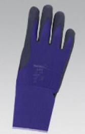 Schutzhandschuhe Showa mit Nitrilteilbeschichtung Gr 9 XL