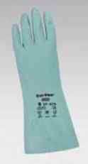 ChemieSchutzhandschuhe aus Nitril Dicke 038 mm Laenge 33cm Gr S07